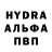 Первитин пудра Helber Galinda
