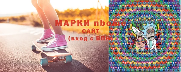 МДПВ Богданович