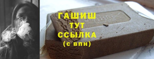 МДПВ Богданович