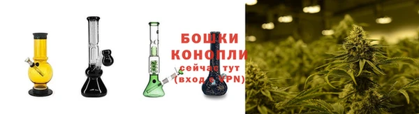 гашиш Богородск