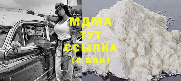 МДПВ Богданович