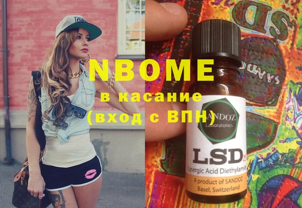 прущий лед Тайга