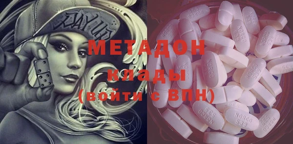 МДПВ Богданович