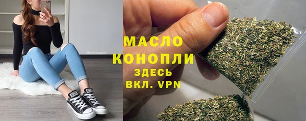 МДПВ Богданович