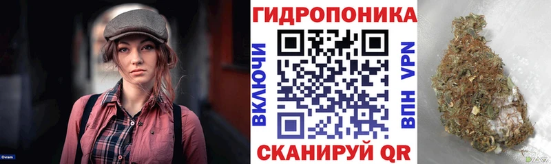 Каннабис VHQ  ссылка на мегу рабочий сайт  Троицк 